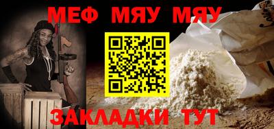 гашишное масло Краснознаменск