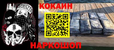 mdpv Краснодар