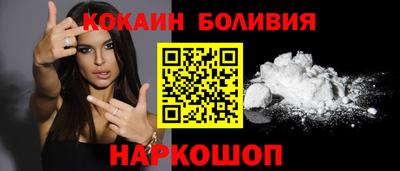mdpv Краснодар