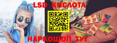 mdpv Краснодар