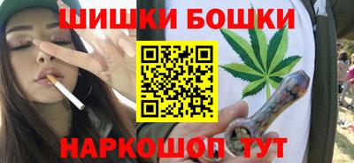 mdpv Краснодар