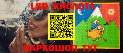 mdma Краснокаменск