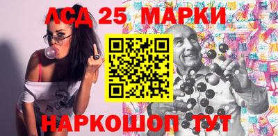 mdpv Краснодар