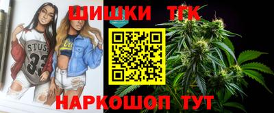 mdpv Краснодар