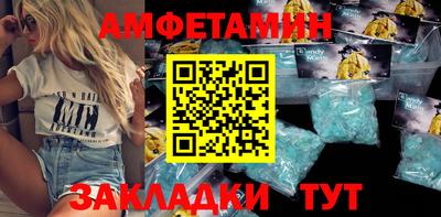 mdpv Краснодар