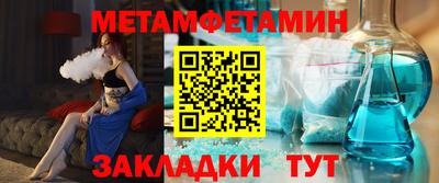 гашишное масло Краснознаменск