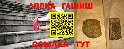 mdma Краснокаменск