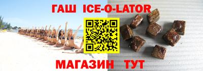mdpv Краснодар