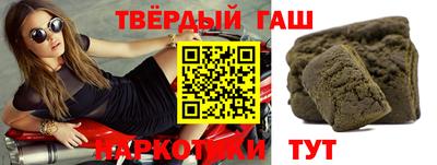 mdma Краснокаменск