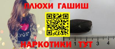 mdpv Краснодар