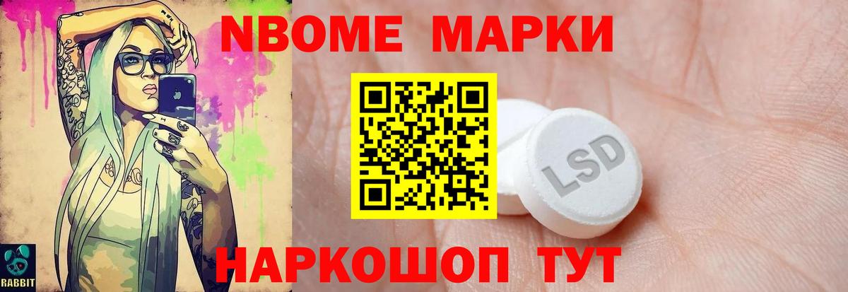 Кирово-Чепецк  Лсд 25 экстази кислота  кракен зеркало  ЛСД экстази ecstasy  Вход с VPN 